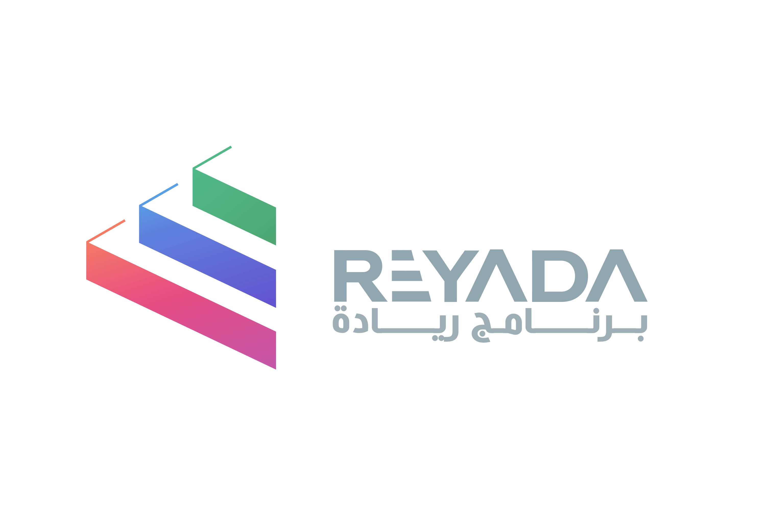 Programs | The Office of Innovation and Industrial Relations (OIIR)